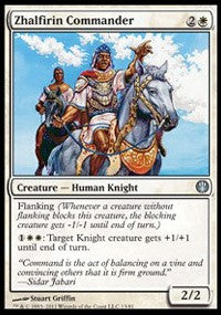 Zhalfirin Commander [Duel Decks: Knights vs. Dragons] | Tacoma Games