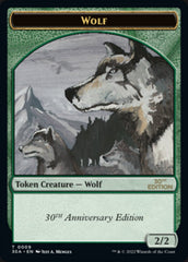 Wolf Token [30th Anniversary Tokens] | Tacoma Games