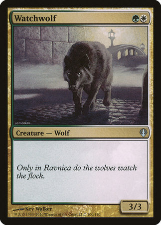 Watchwolf [Archenemy] | Tacoma Games