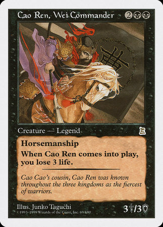 Cao Ren, Wei Commander [Portal Three Kingdoms] | Tacoma Games