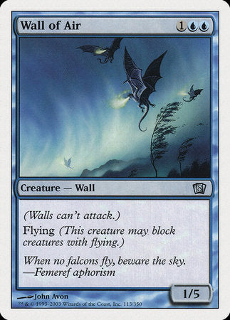 Wall of Air [Eighth Edition] | Tacoma Games