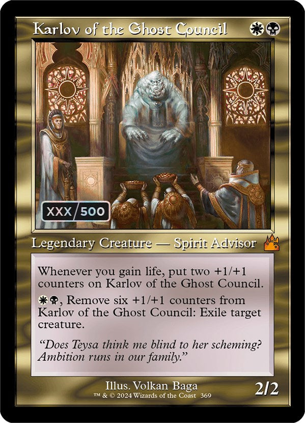 Karlov of the Ghost Council (Retro) (Serialized) [Ravnica Remastered] | Tacoma Games