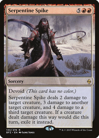 Serpentine Spike [Battle for Zendikar] | Tacoma Games