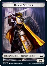 Human Soldier // Wurm (029) Double-sided Token [Double Masters Tokens] | Tacoma Games