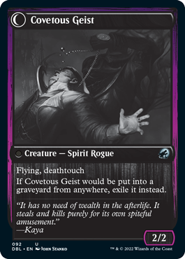 Covert Cutpurse // Covetous Geist [Innistrad: Double Feature] | Tacoma Games