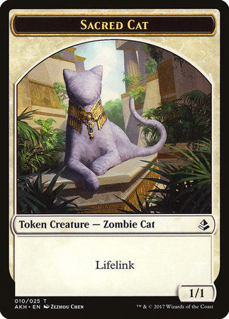 Sacred Cat Token [Amonkhet Tokens] | Tacoma Games