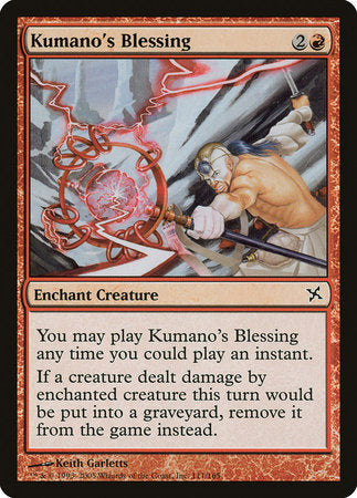 Kumano's Blessing [Betrayers of Kamigawa] | Tacoma Games