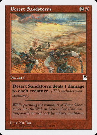 Desert Sandstorm [Portal Three Kingdoms] | Tacoma Games