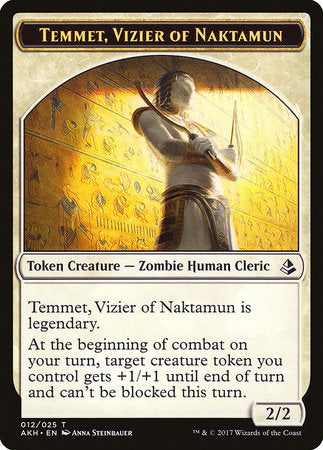 Temmet, Vizier of Naktamun Token [Amonkhet Tokens] | Tacoma Games
