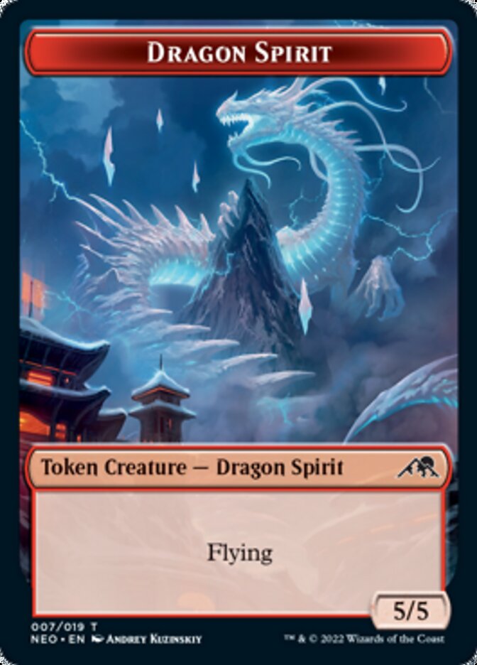 Dragon Spirit Token [Kamigawa: Neon Dynasty Tokens] | Tacoma Games
