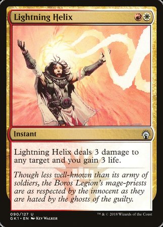 Lightning Helix [GRN Guild Kit] | Tacoma Games