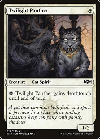 Twilight Panther [Ravnica Allegiance] | Tacoma Games