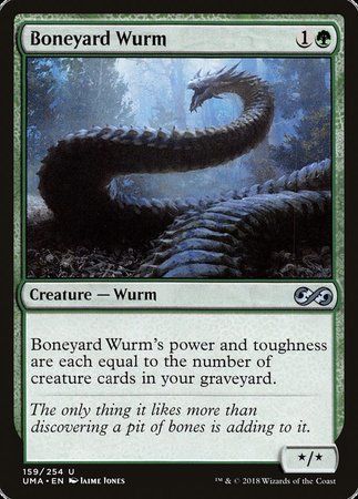 Boneyard Wurm [Ultimate Masters] | Tacoma Games