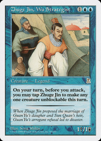 Zhuge Jin, Wu Strategist [Portal Three Kingdoms] | Tacoma Games