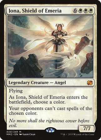 Iona, Shield of Emeria [Modern Masters 2015] | Tacoma Games