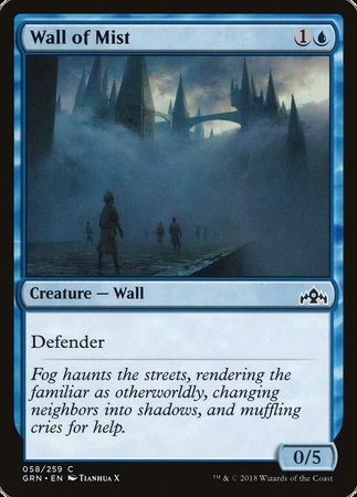 Wall of Mist [Guilds of Ravnica] | Tacoma Games