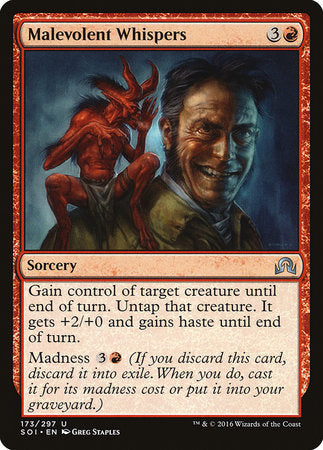 Malevolent Whispers [Shadows over Innistrad] | Tacoma Games