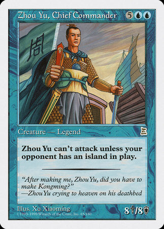 Zhou Yu, Chief Commander [Portal Three Kingdoms] | Tacoma Games