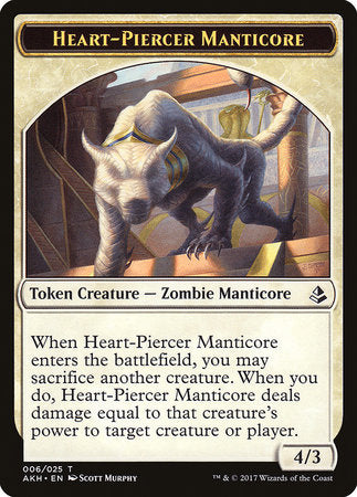 Heart-Piercer Manticore Token [Amonkhet Tokens] | Tacoma Games