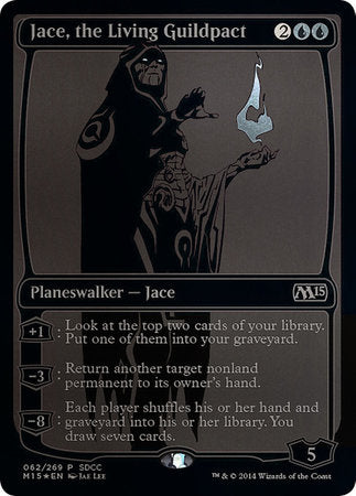 Jace, the Living Guildpact SDCC 2014 EXCLUSIVE [San Diego Comic-Con 2014] | Tacoma Games