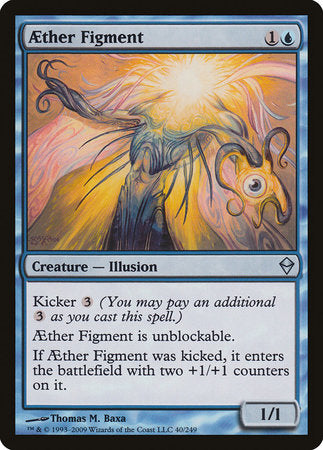 Aether Figment [Zendikar] | Tacoma Games