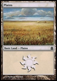 Plains (302) [Commander 2011] | Tacoma Games