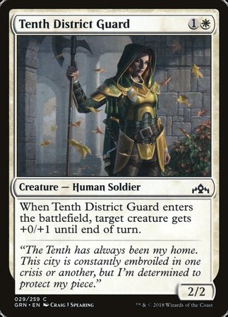 Tenth District Guard [Guilds of Ravnica] | Tacoma Games