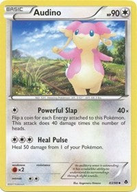 Audino (83) [Emerging Powers] | Tacoma Games