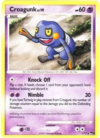 Croagunk (7) [POP Series 9] | Tacoma Games