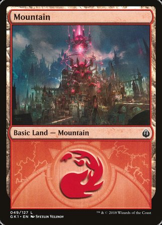 Mountain (49) [GRN Guild Kit] | Tacoma Games