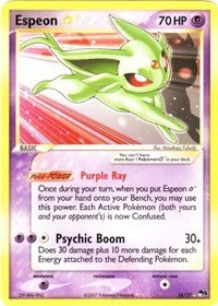 Espeon Star (16) [POP Series 5] | Tacoma Games