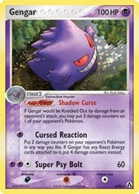 Gengar (5) [Legend Maker] | Tacoma Games