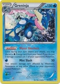 Greninja (41) [XY Base Set] | Tacoma Games