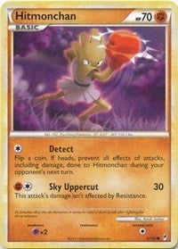 Hitmonchan (57) [Call of Legends] | Tacoma Games
