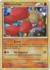 Hitmonchan (HGSS24) [HGSS Promos] | Tacoma Games