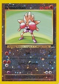 Hitmonchan (2) [Best of Promos] | Tacoma Games