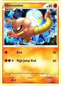 Hitmonlee (HGSS25) [HGSS Promos] | Tacoma Games