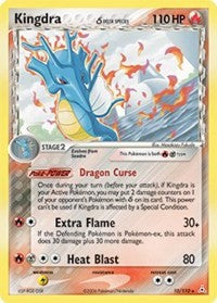 Kingdra (Delta Species) (10) [Holon Phantoms] | Tacoma Games