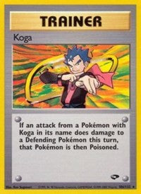 Koga (106) (106) [Gym Challenge] | Tacoma Games