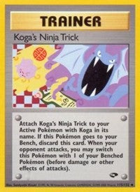 Koga's Ninja Trick (115) [Gym Challenge] | Tacoma Games