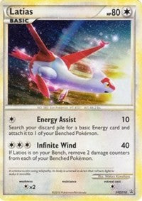 Latias (Cosmos Holo) (HGSS10) [HGSS Promos] | Tacoma Games