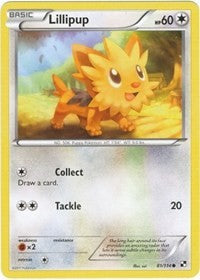 Lillipup (81) [Black and White] | Tacoma Games