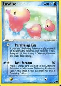 Luvdisc (14) [POP Series 2] | Tacoma Games