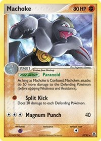 Machoke (39) [Legend Maker] | Tacoma Games