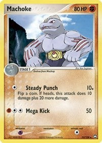 Machoke (33) [Power Keepers] | Tacoma Games