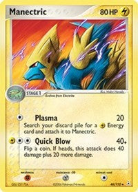 Manectric (46) [Holon Phantoms] | Tacoma Games