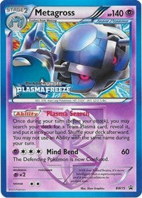 Metagross (Team Plasma)(Prerelease) (BW75) [Black and White Promos] | Tacoma Games