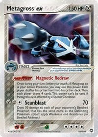 Metagross ex (95) [Power Keepers] | Tacoma Games