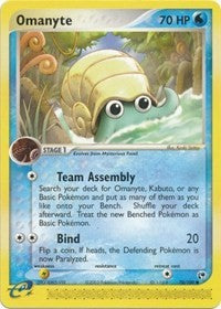 Omanyte (70) [Sandstorm] | Tacoma Games