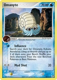 Omanyte (56) [Power Keepers] | Tacoma Games